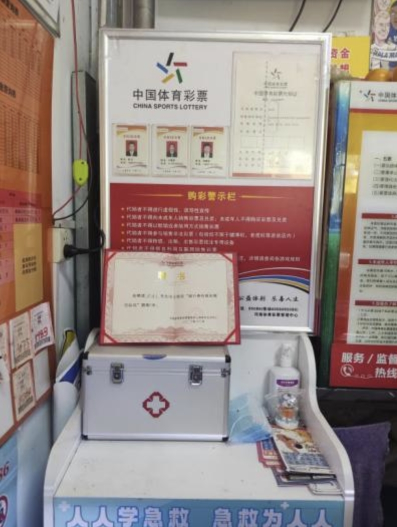 微信截图_20250522162014