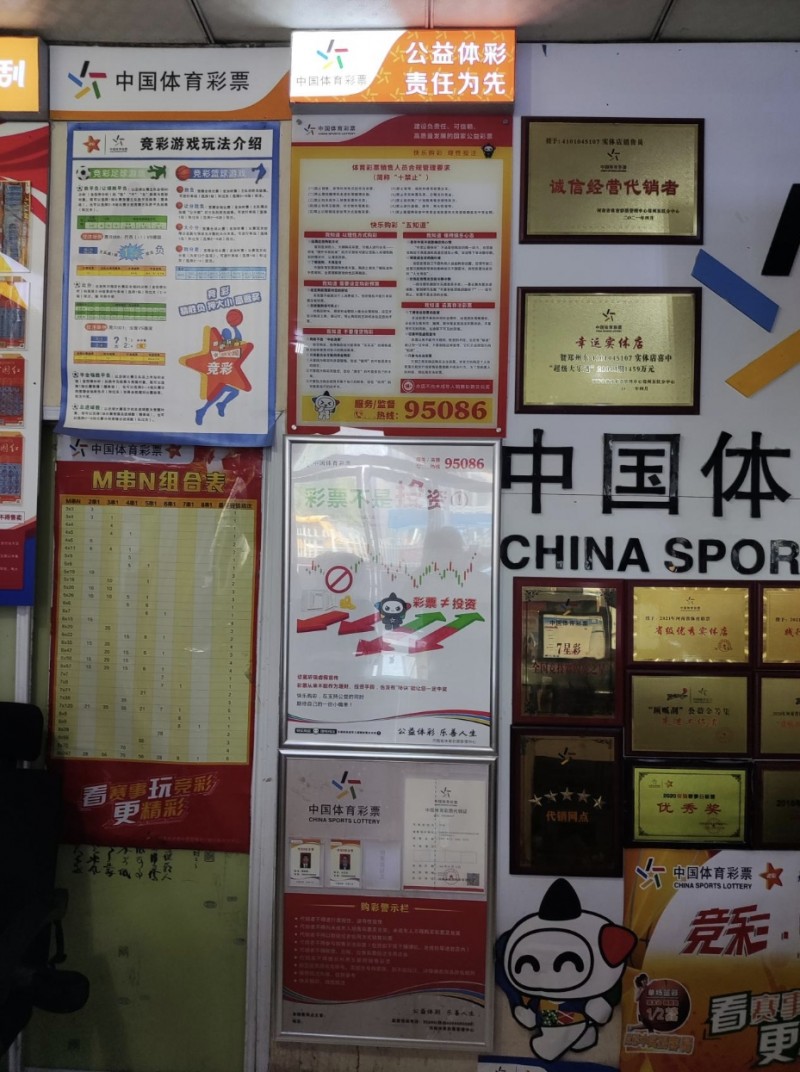 微信截图_20250522162530