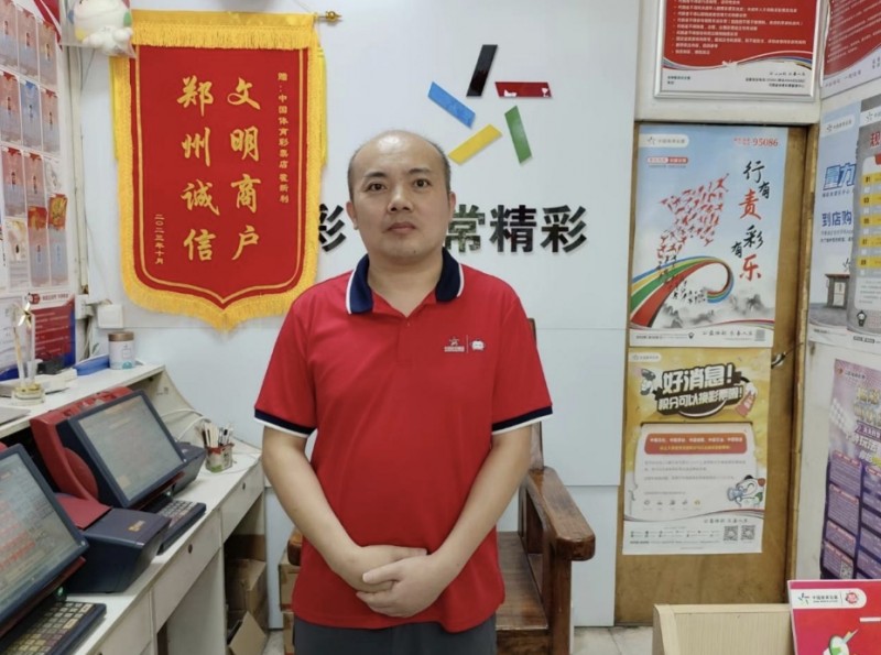 微信截图_20250522163127