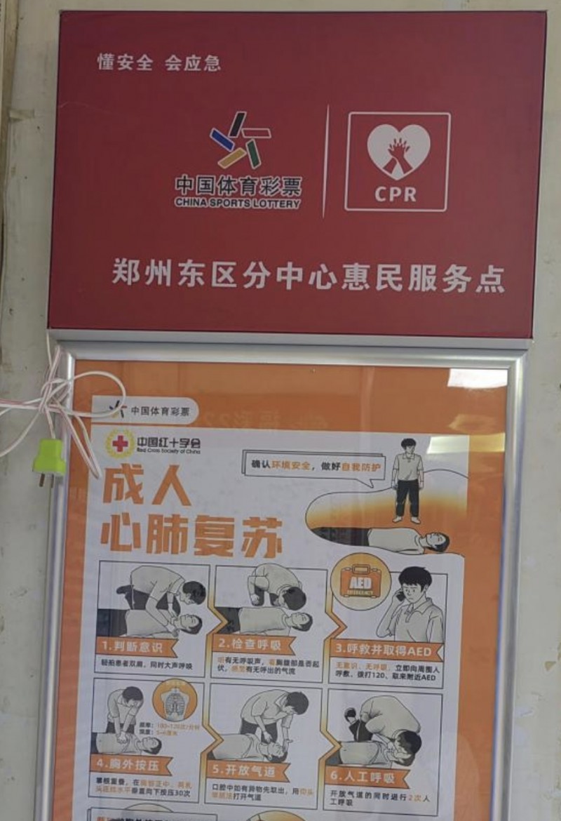 微信截图_20250522163157