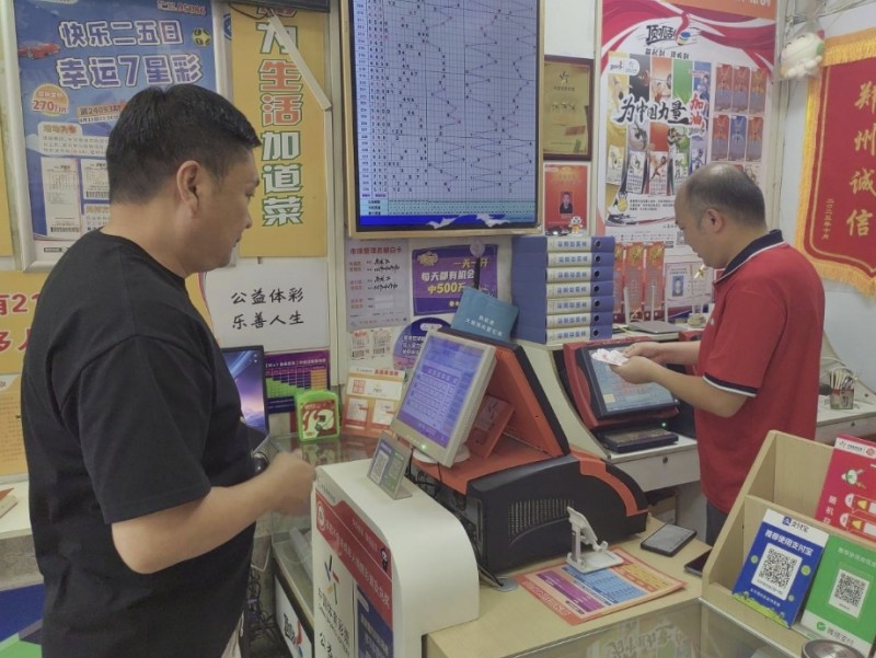 微信截图_20250522163223