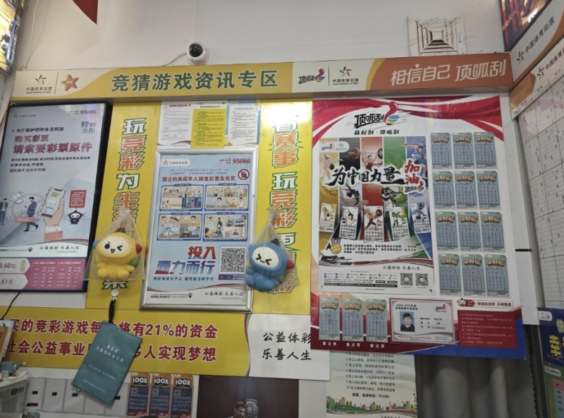 微信截图_20250522163503
