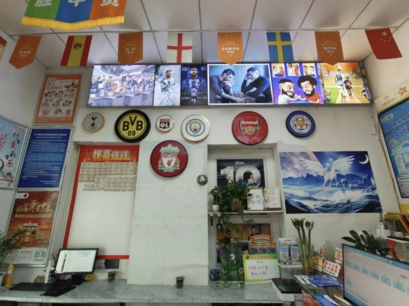 微信截图_20250522163522