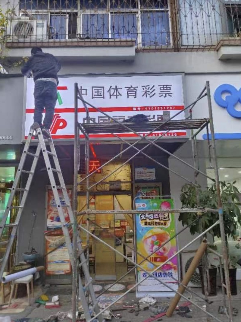 微信截图_20250522163735