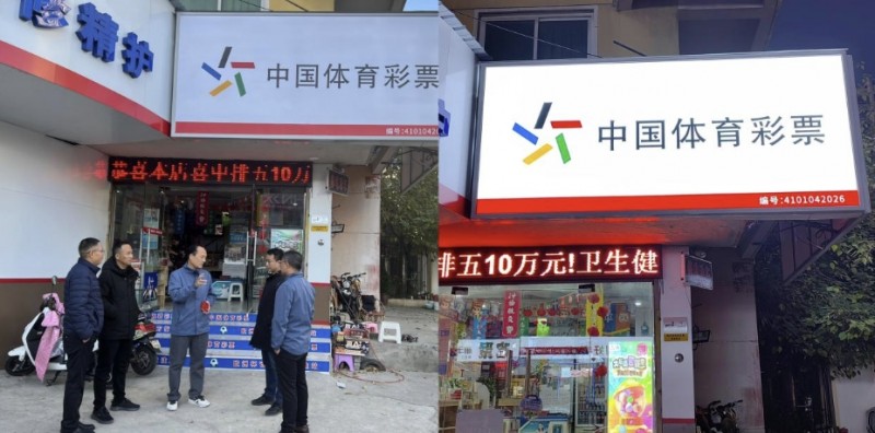 微信截图_20250522163750