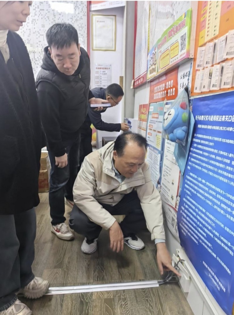 微信截图_20250522163805