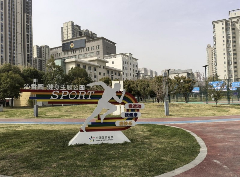 微信截图_20250522164008