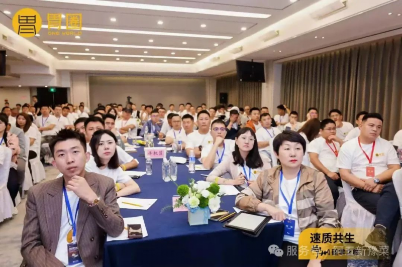 图片 1