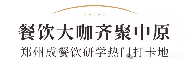图片 2