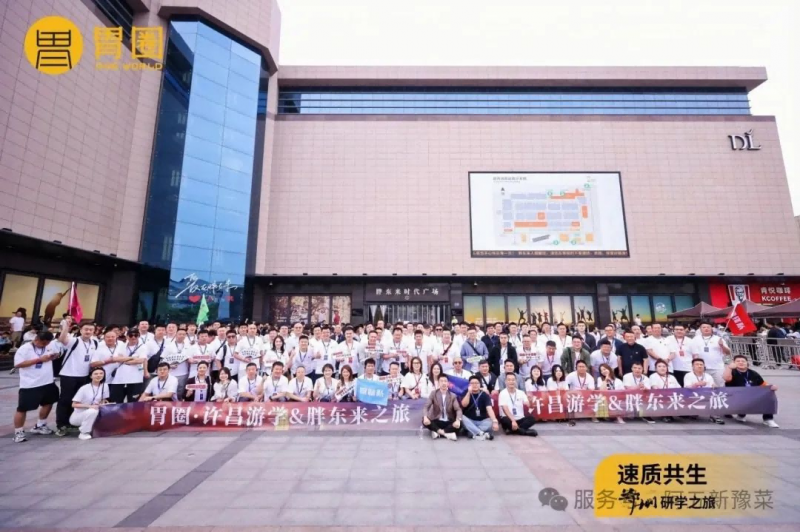 图片 3