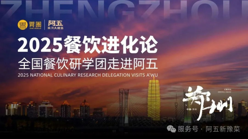 图片 6