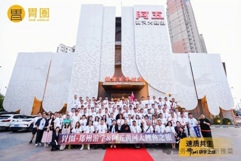 图片 7