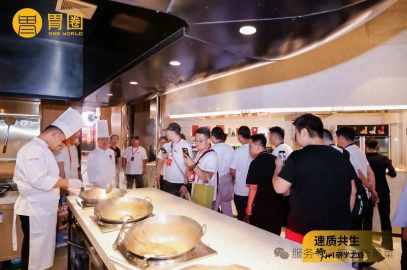 图片 8