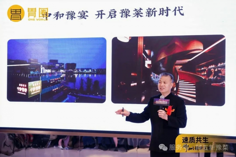 图片 9