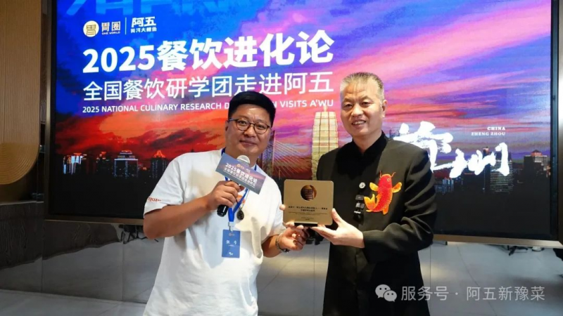 图片 12