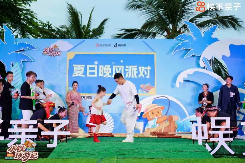 图片 3