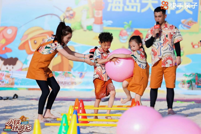 图片 6