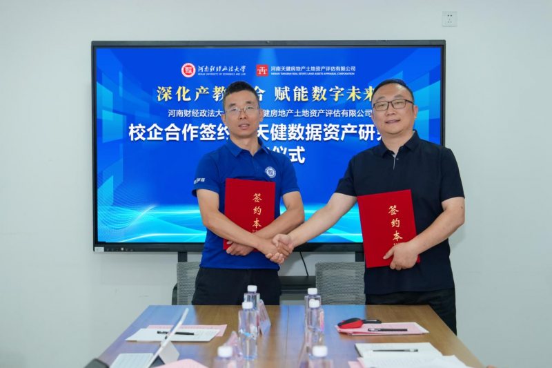 图片 5