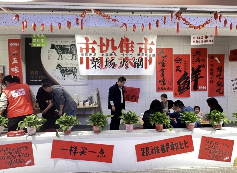 微信截图_20250603205559