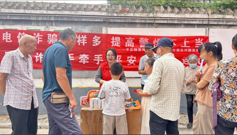 微信截图_20250606124142
