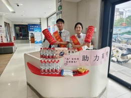 工行河南省分行暖心服务高考 托举莘莘学子梦想之光-定稿(1)239