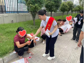 工行河南省分行暖心服务高考 托举莘莘学子梦想之光-定稿(1)650