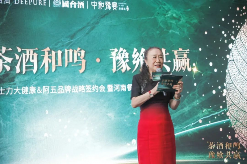 图片 4