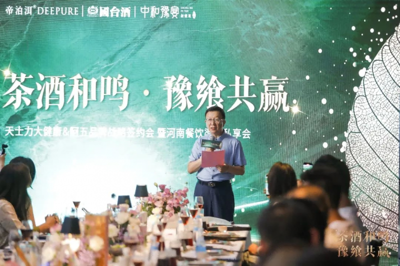 图片 6