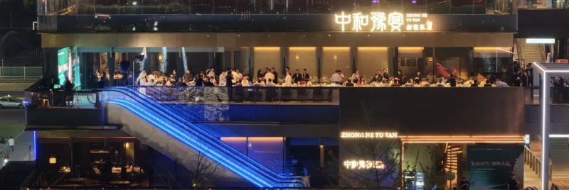 图片 11