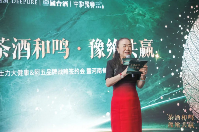 图片 4