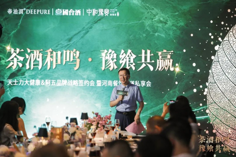图片 7