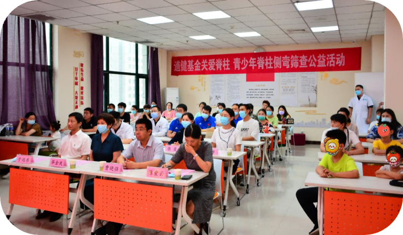 图片 3