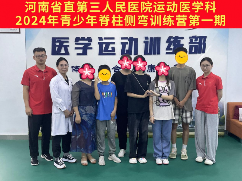 图片 4
