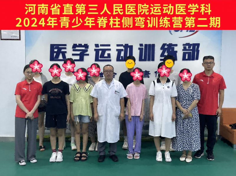 图片 5