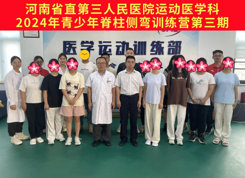 图片 6
