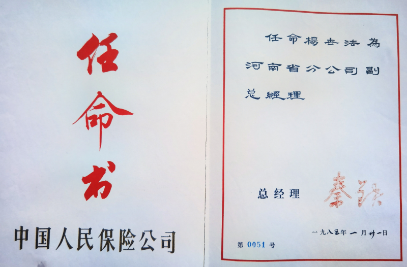 图片 3