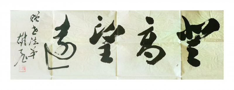 图片 6