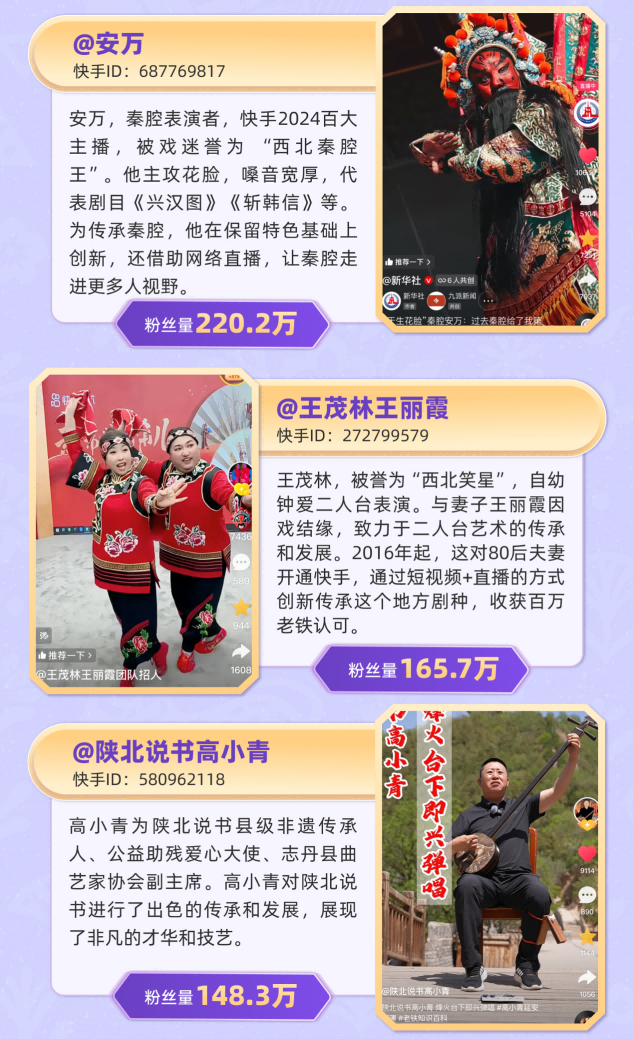 图片 6