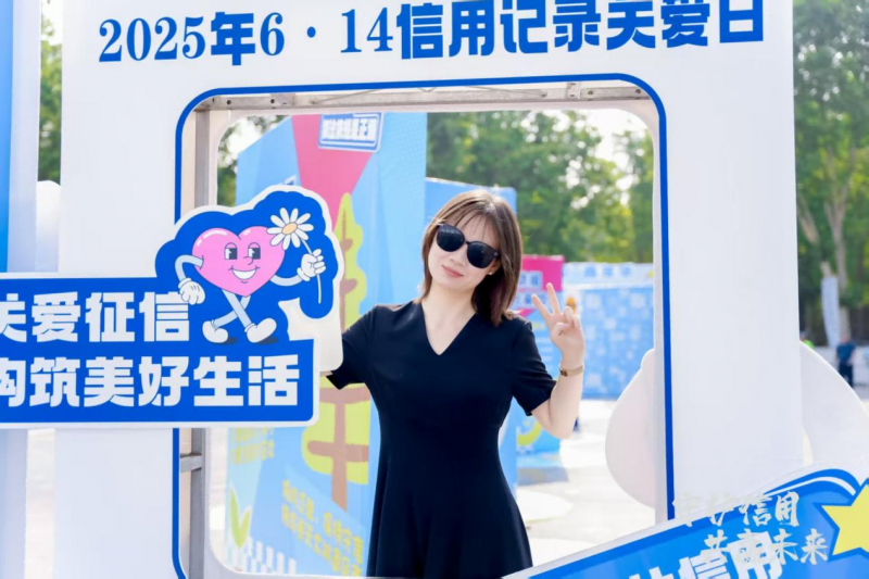 图片 3