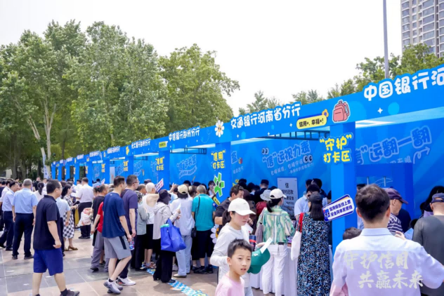 图片 4