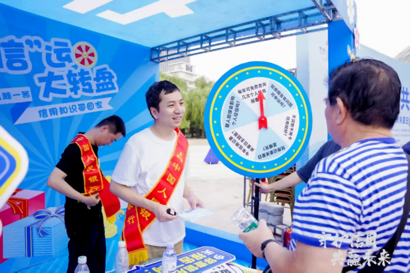 图片 5