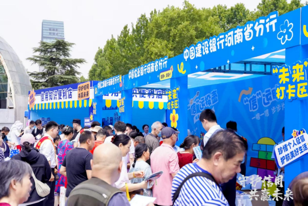 图片 8