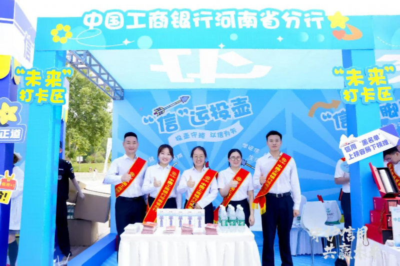 图片 9