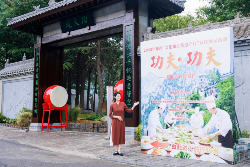 图片 1