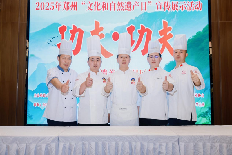 图片 2