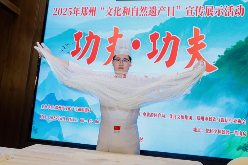 图片 8