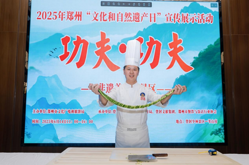 图片 10