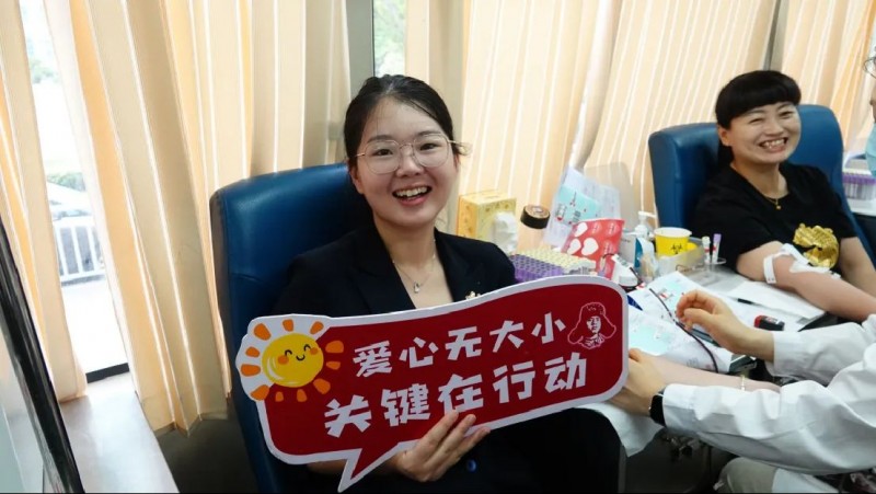 新建 DOCX 文档 (3)224