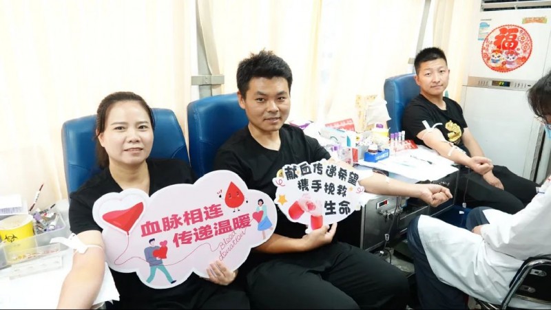 新建 DOCX 文档 (3)230