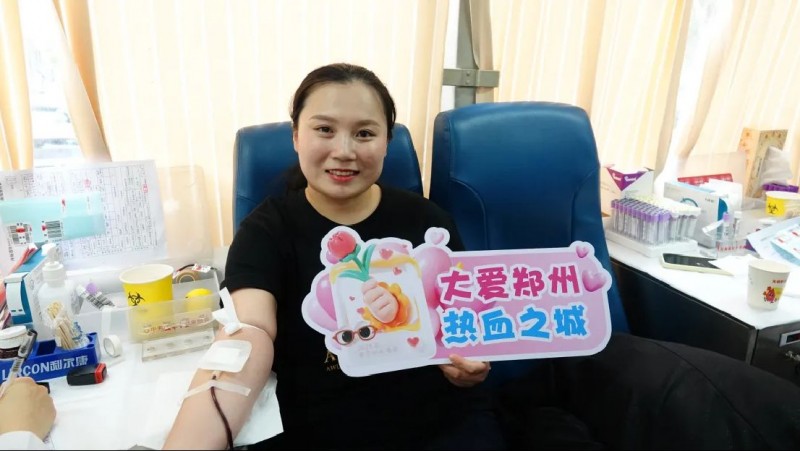 新建 DOCX 文档 (3)234